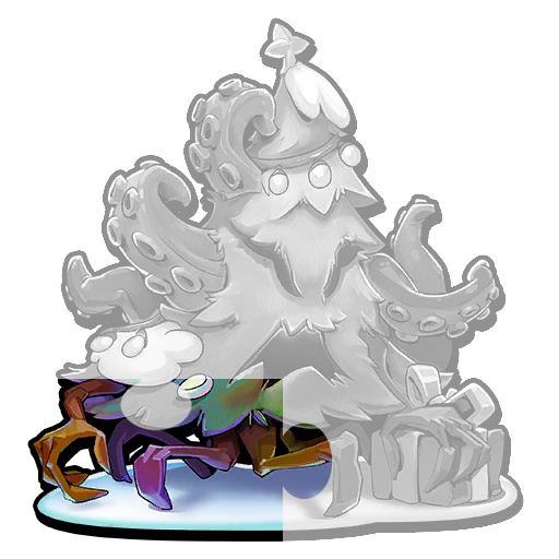 Part of Tentacle Tree