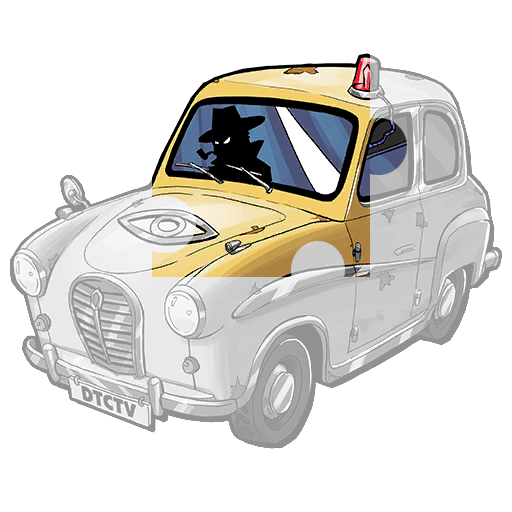 Part of Detective's Car